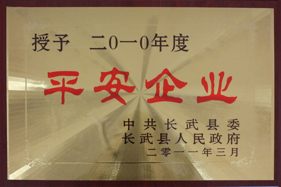 圖片名稱