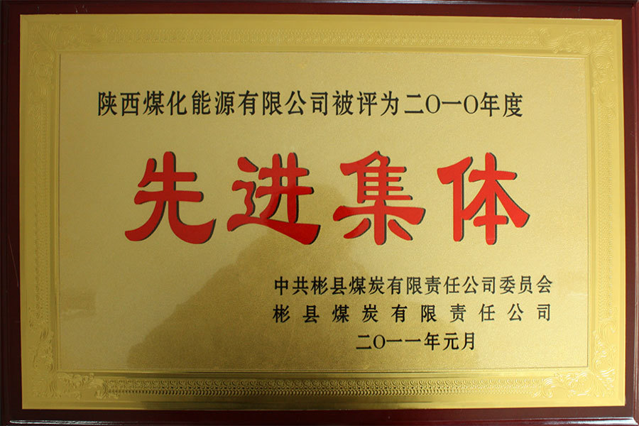 圖片名稱